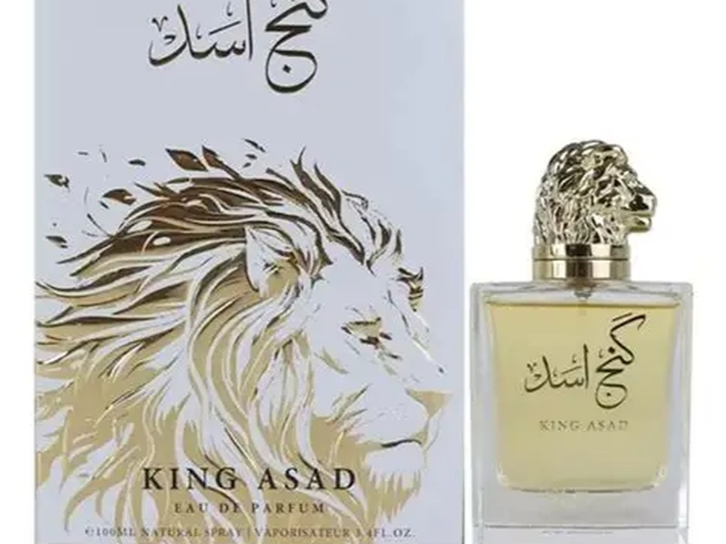 Image Produto King Asad Eau de Parfum Zakati 100 ML